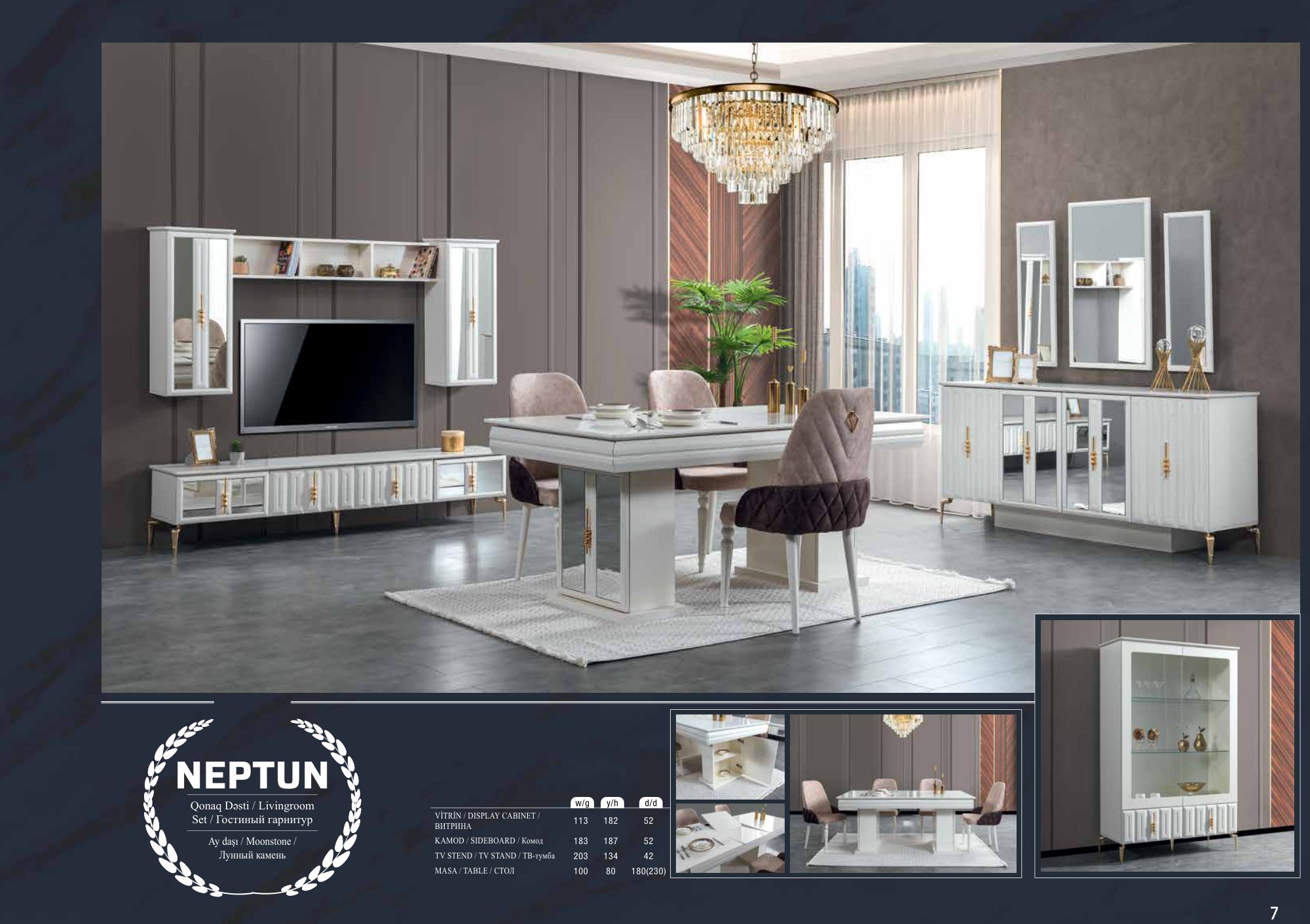 NEPTUN