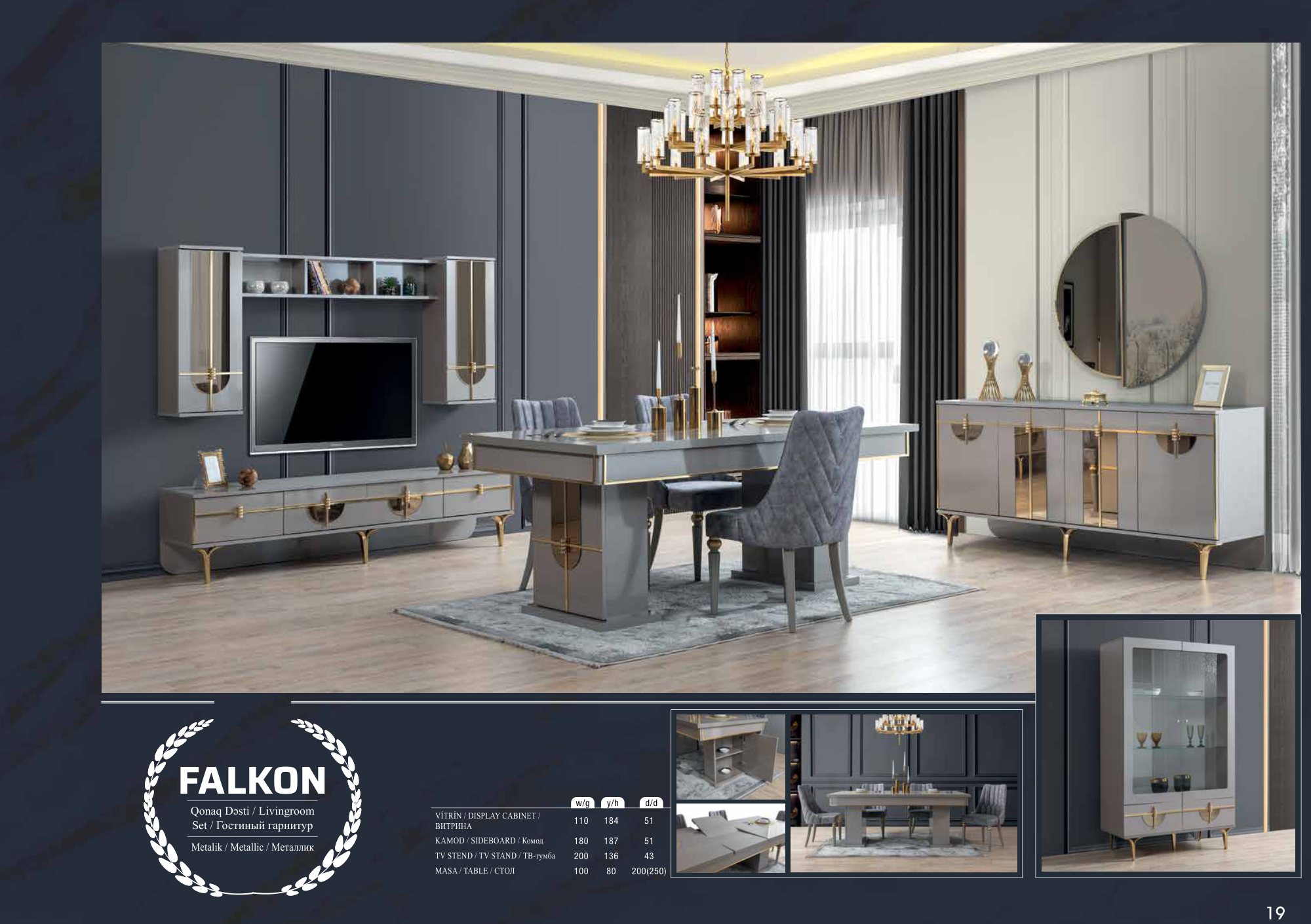 FALKON