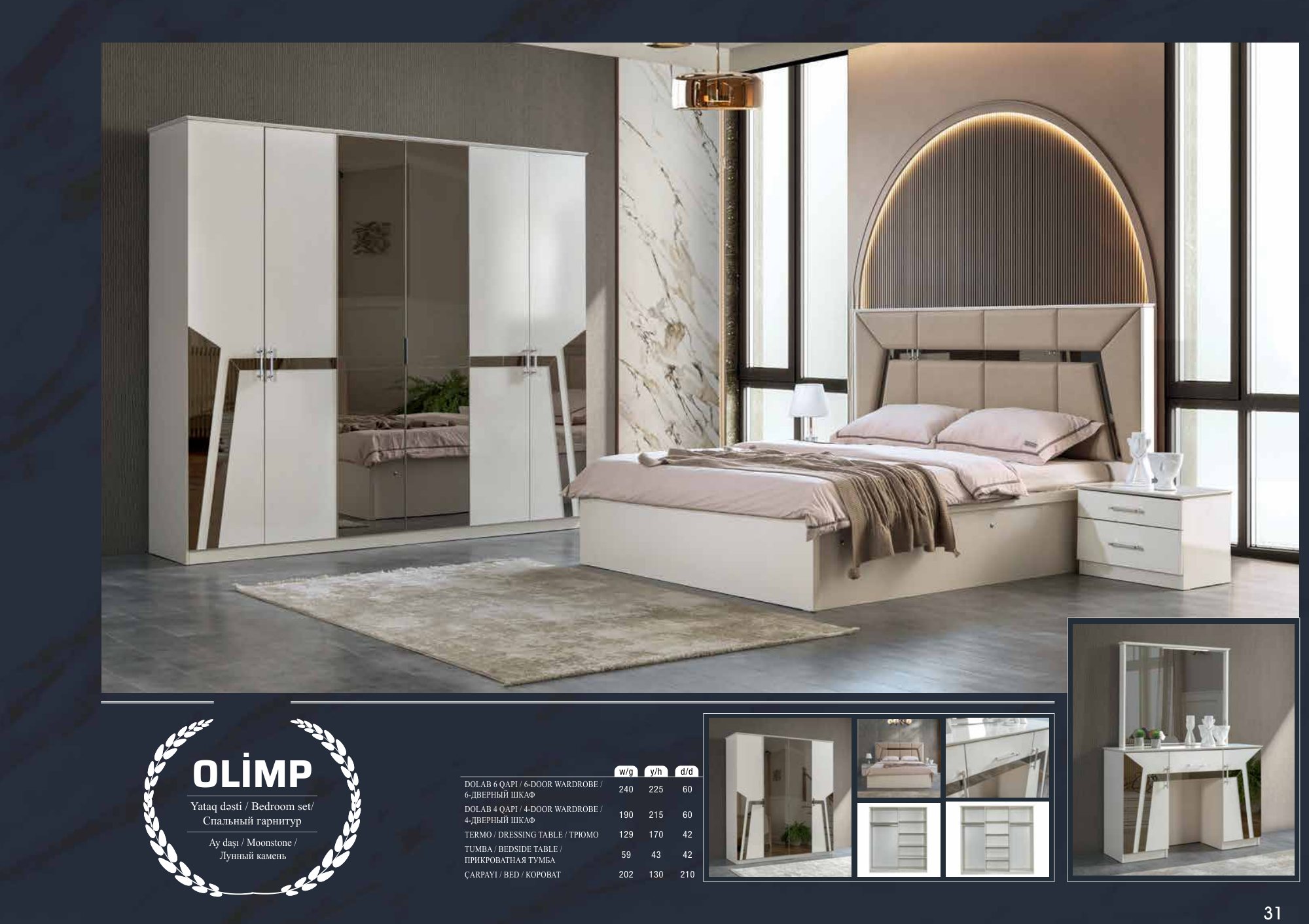 OLİMP