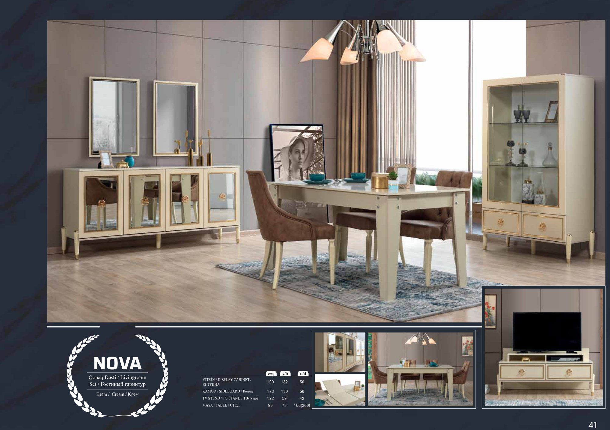 NOVA