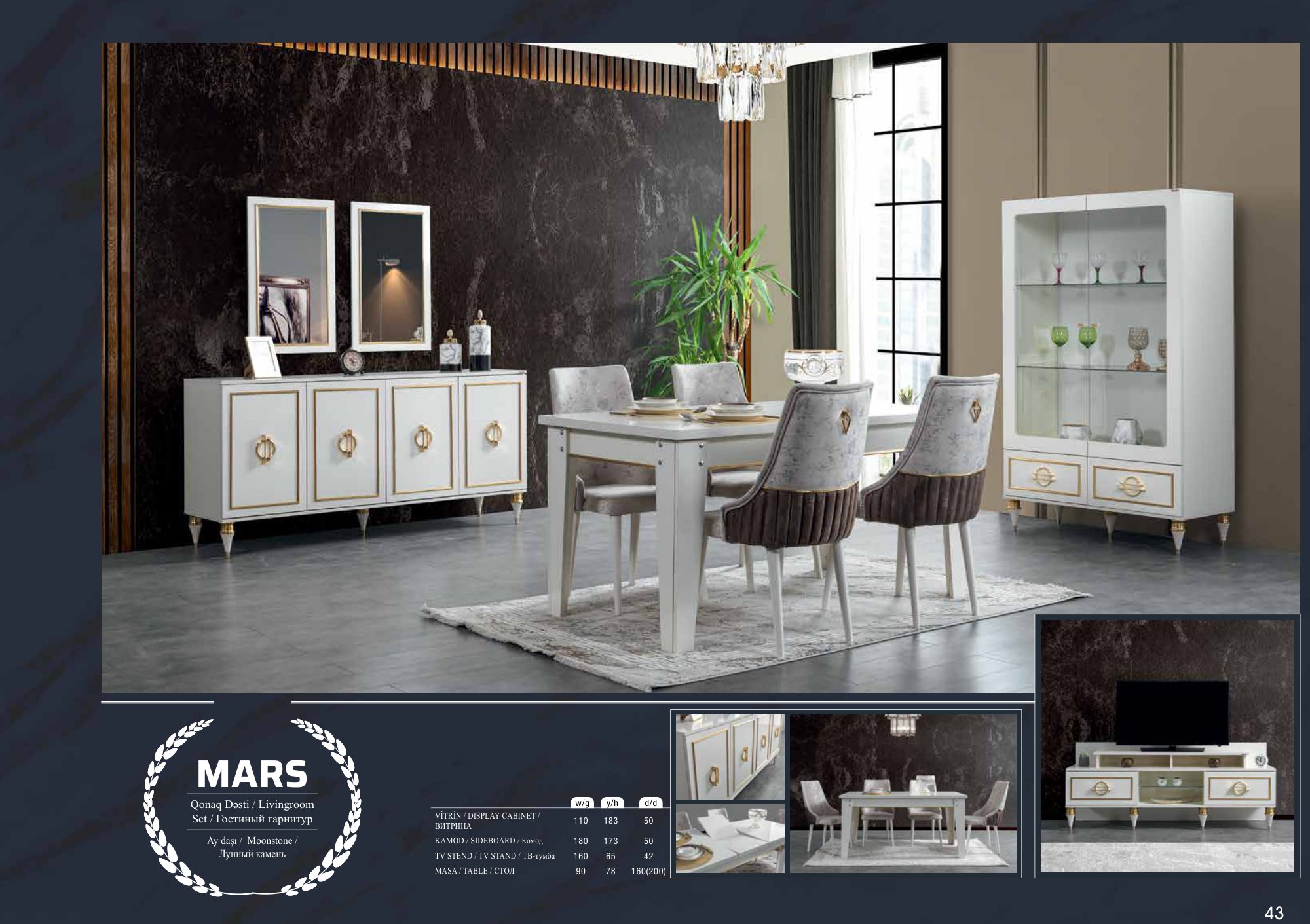 MARS