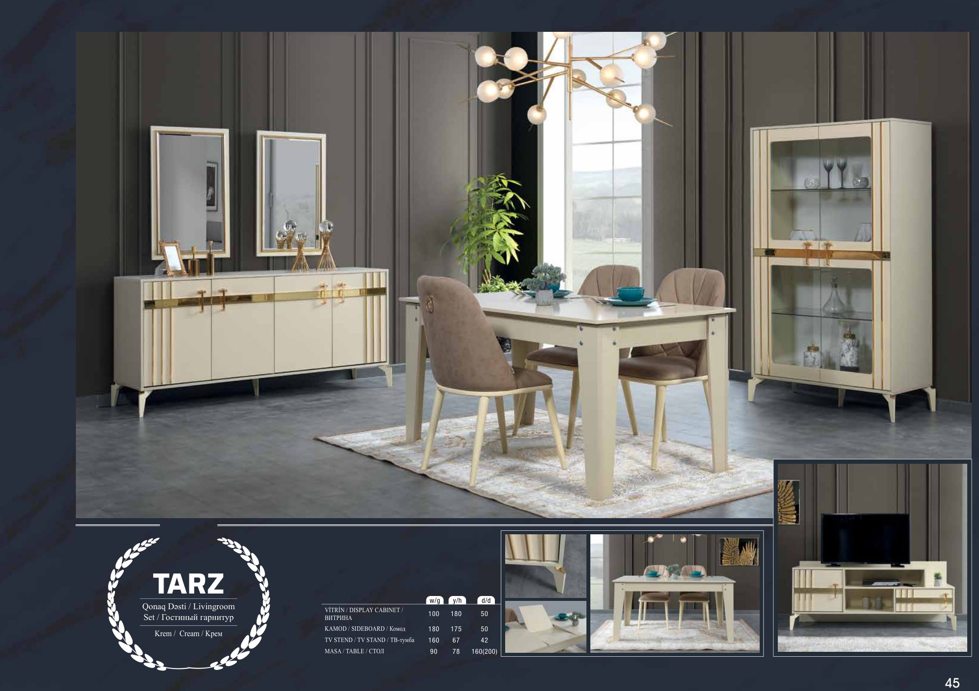 TARZ