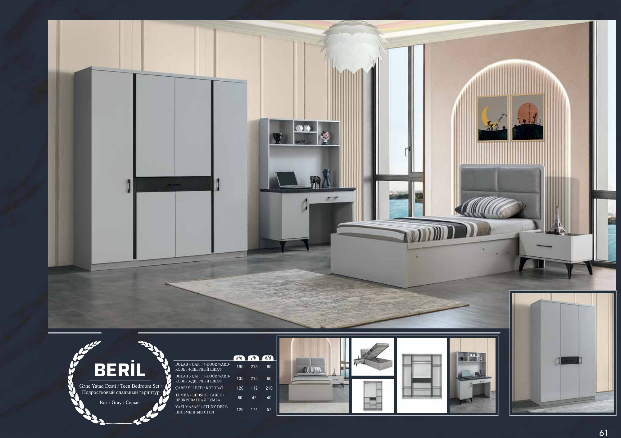 BERİL
