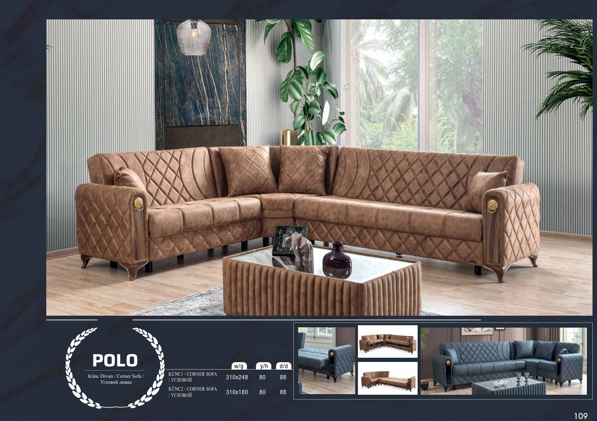 POLO