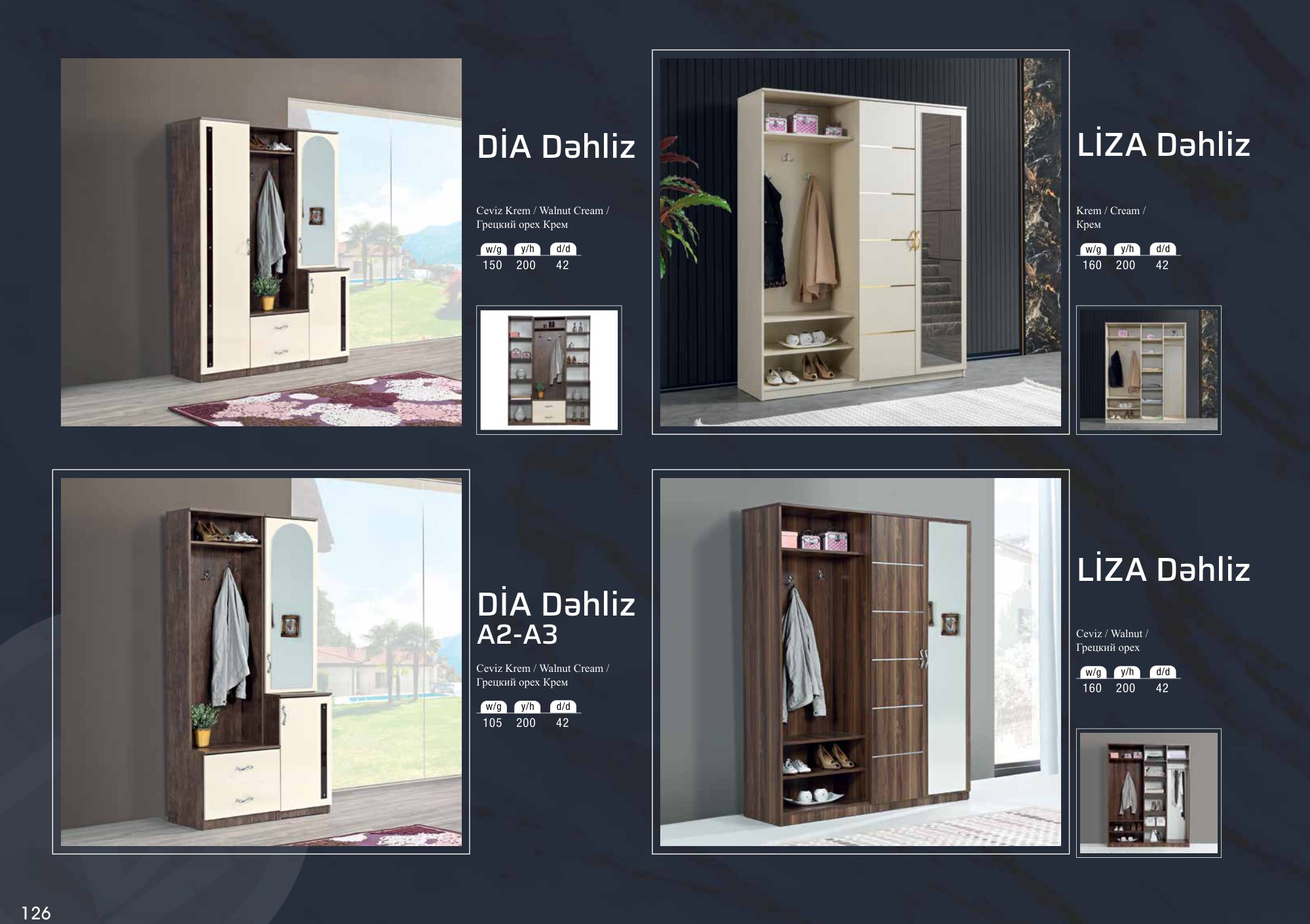 LİZA DƏHLIZ