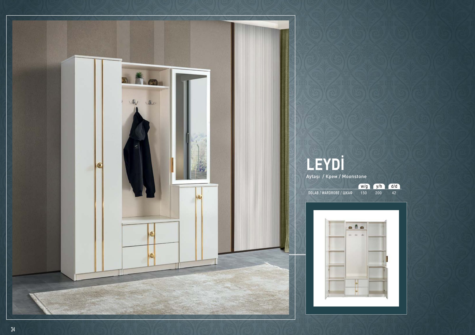LEYDİ